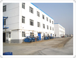 Factory_Jiangsu Luye Agrochemicals Co., Ltd.