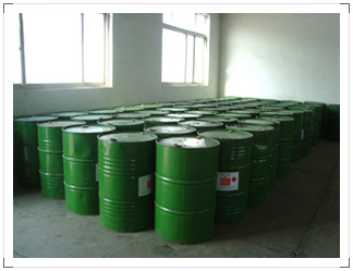 Factory_Jiangsu Luye Agrochemicals Co., Ltd.